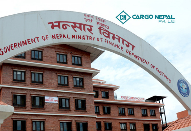 Custom clearance procedure in Nepal