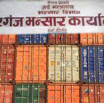 Everything You Need to Know About Cargo and Customs Clearance in Nepal